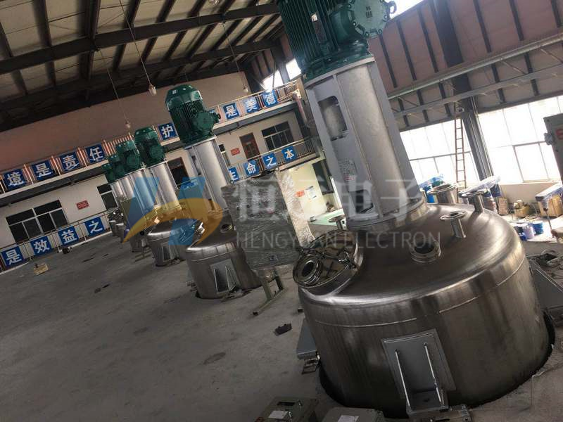 Paint factory