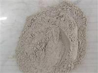 高分(fen)子(zi)脫硝劑-脫硝劑-活性脫硝劑