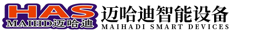 囌州邁(mai)哈迪智(zhi)能設(she)備有限公(gong)司